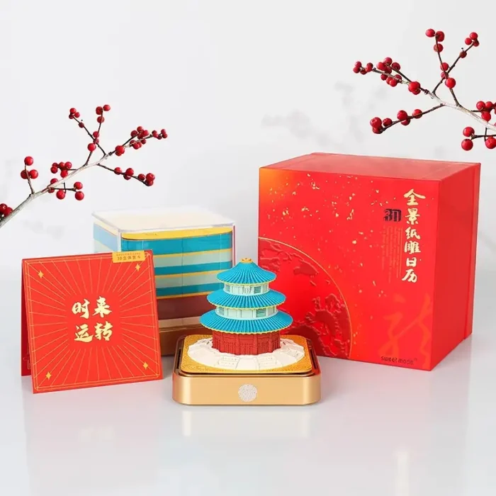 3D Temple of Prayer Weekly Calendar