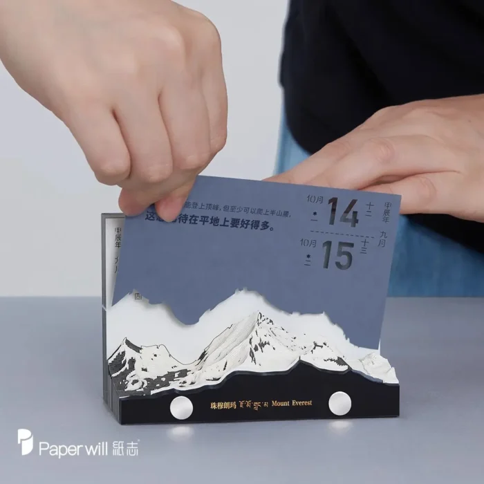 Mount Everest 3D Paper Sculpture Calendar