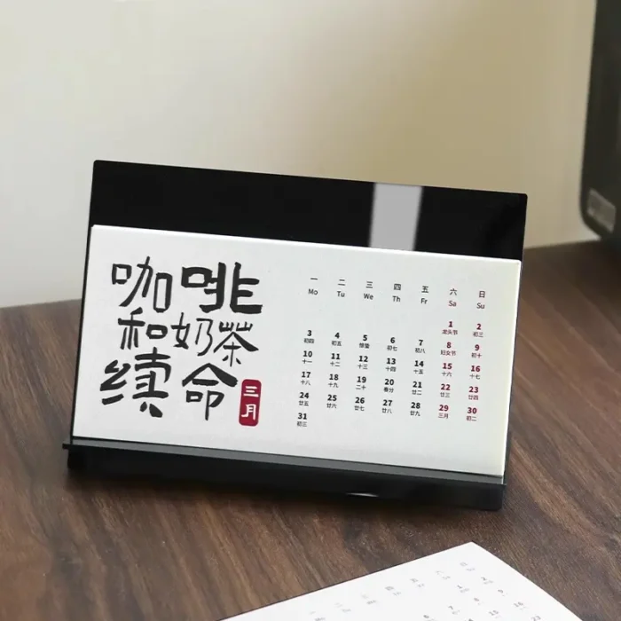 One Way Acrylic Desk Calendar