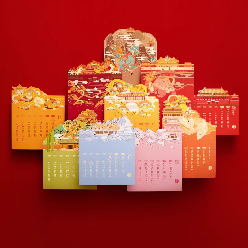 Office Supplies Calendar